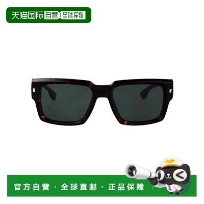 1h可退 潮奢 Dsquared2 二次方 男士 D2 0143/S 眼镜 D20143S086