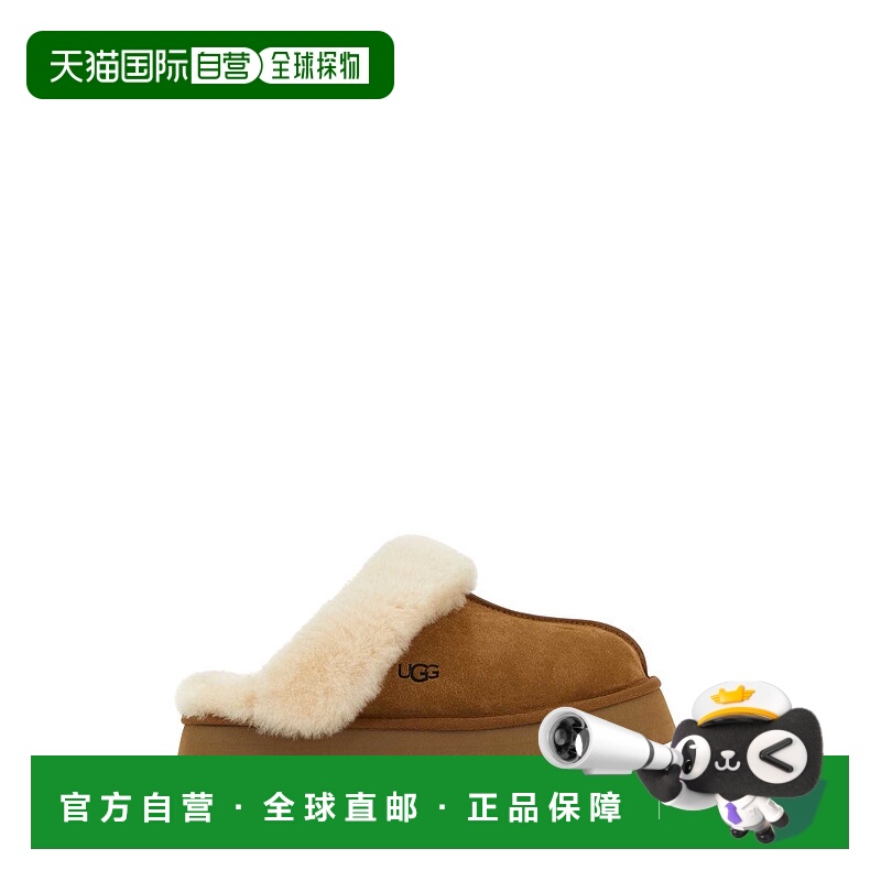 1h可退 UGG 女士凉鞋 1122550CHESTNUT AW2025 驼色 露跟拖鞋