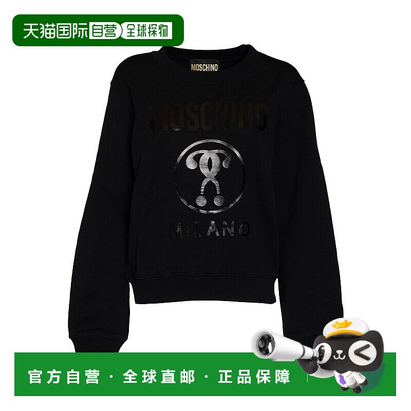 1h可退 MOSCHINO 女士卫衣 171855280555 CO 黑色 DQM logo sweat