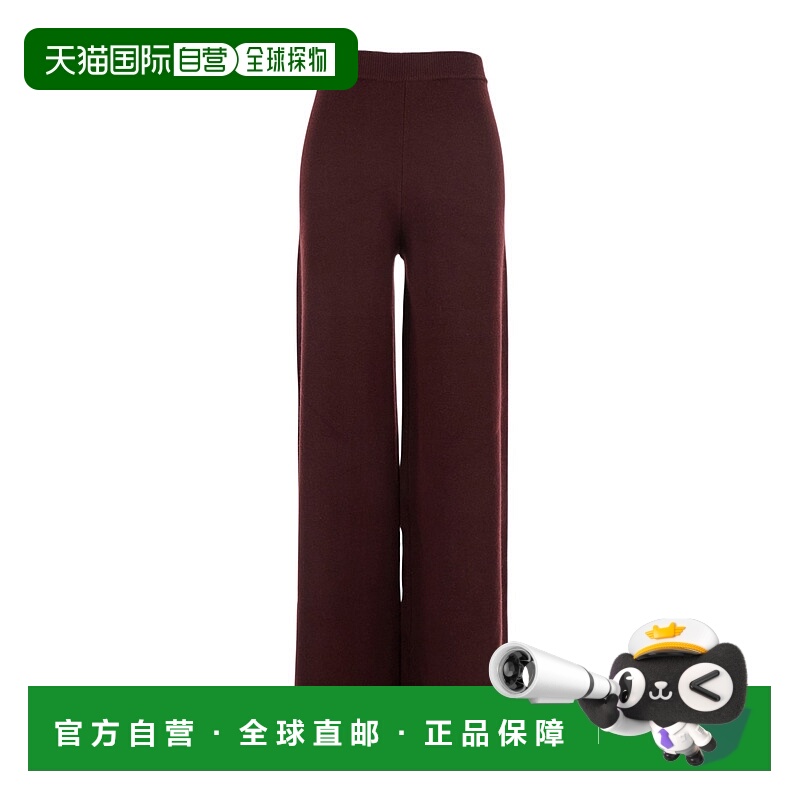 1h可退 MAX MARA 女士休闲裤 1336015206013 AW2025 深棕色 松紧