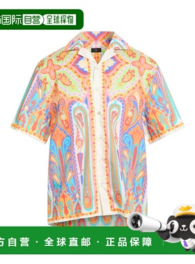 1h可退 潮奢 Etro 艾特罗 男士 花纹衬衫 orange橙色 舒适时尚