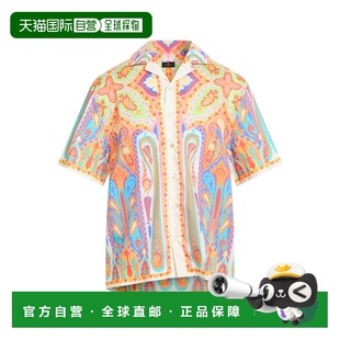 1h可退 潮奢 Etro 艾特罗 男士 花纹衬衫 orange橙色 舒适时尚