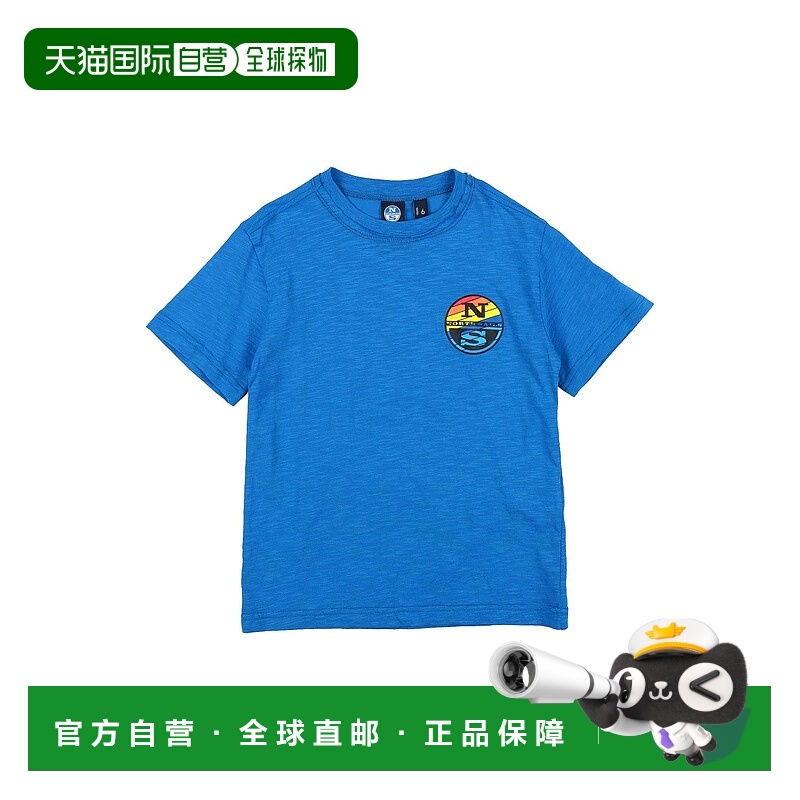 1h可退 潮奢 North Sails 男童 T恤童装 blue蓝色 舒适时尚