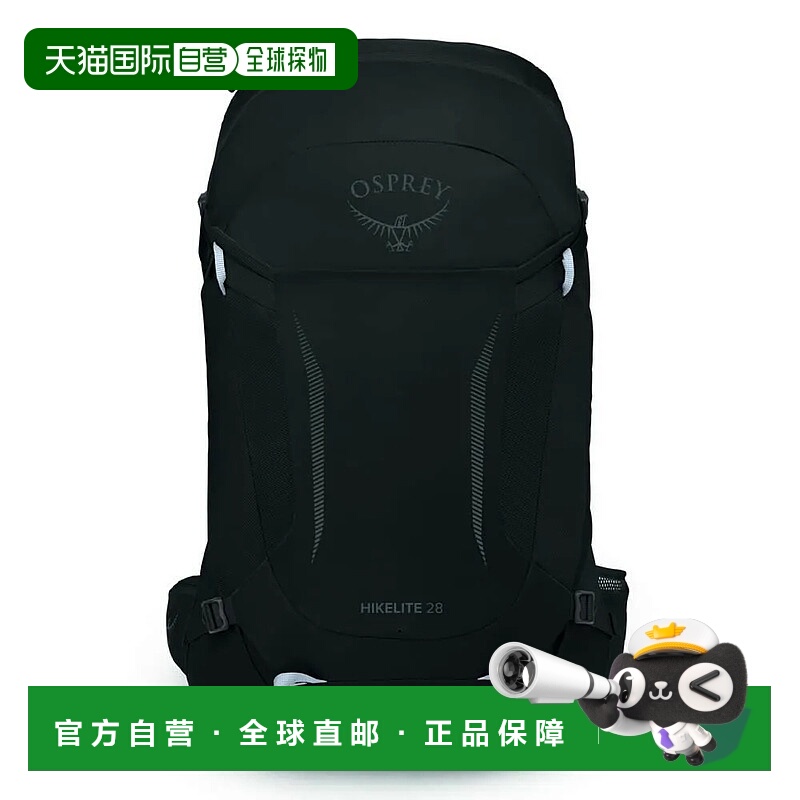 OSPREY Hikelite 28L 背包 中性