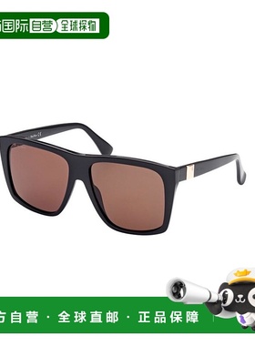 1h可退 潮奢 MaxMara 麦斯玛拉 女士 -sunglasses 太阳镜 PRISMMM