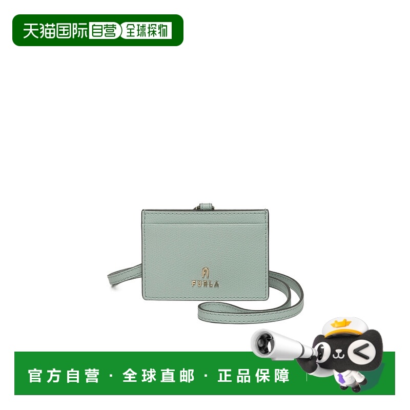 1h可退 FURLA 女士钱包 WP00321ARE000AJ000 AW2024 灰色 logo卡