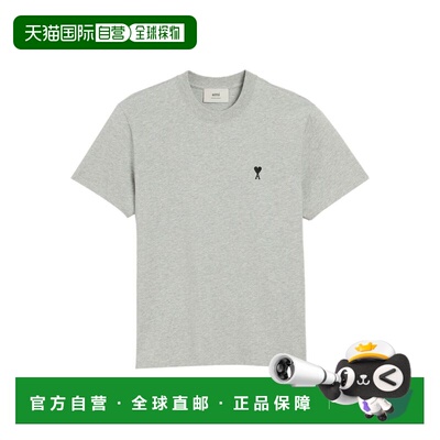 Ami Paris 男士T恤 HTS3467240951 AW2025 白色