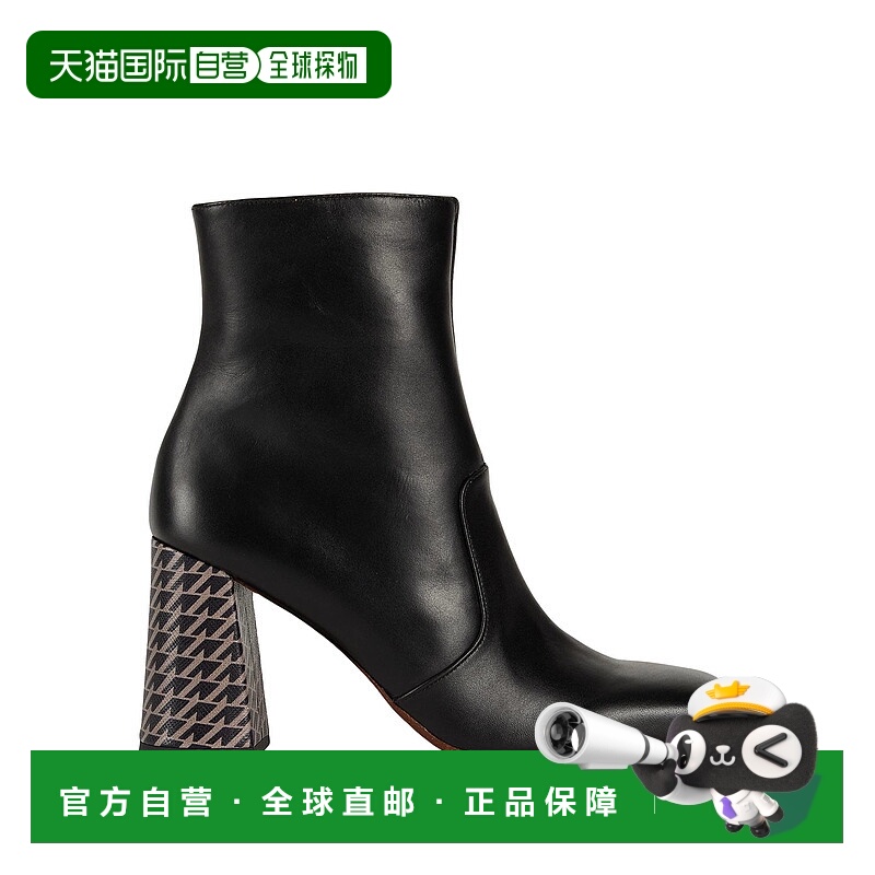 1h可退 潮奢 Chie Mihara 女士 脚踝靴 black黑色 舒适时尚