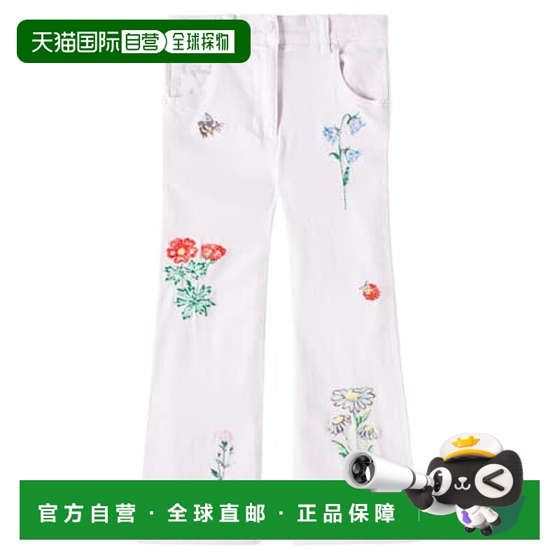 1h可退 潮奢 Stella Mccartney 斯特拉 麦卡特尼 女童 贴布牛仔裤