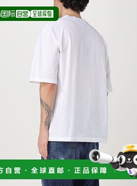DSQUARED2 男士T恤 SS2025 S71GD1553S23009100短袖