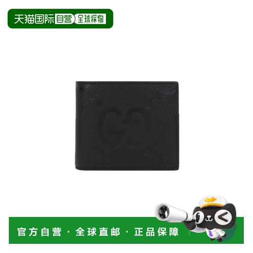 1h可退 GUCCI 男士钱包 739475AABY01000 AW2025 黑色