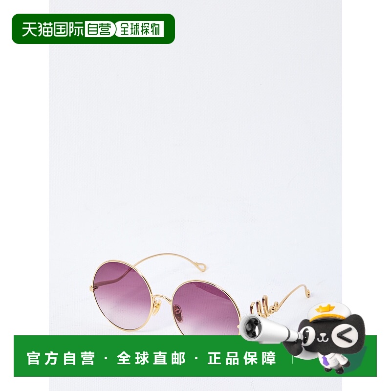 1h可退 CHLOÉ 女士太阳镜 CH0329S003 AW2025 粉红色蔻依