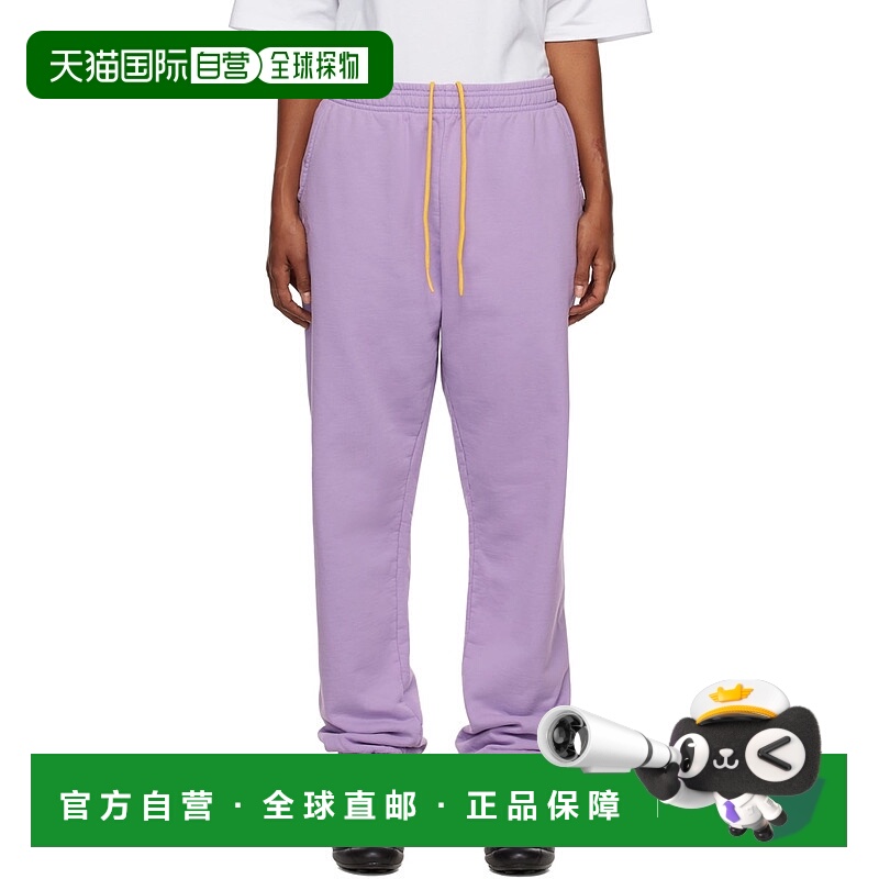 1h可退 潮奢 Drew House 女士 独家发售紫色棉质运动裤 DHF516OGL
