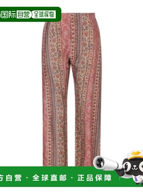 ETRO 男士休闲裤 MREA0006AK575X0870 SS2025 花色 花卉印花长裤