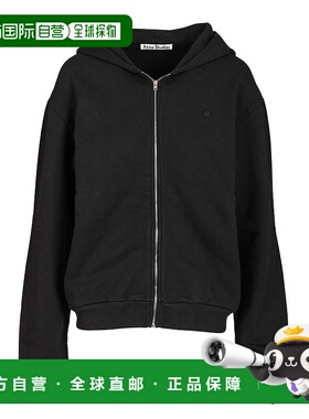 1h可退 潮奢 Acne Studios 艾克妮 男士 连帽拉链运动衫 CI0185