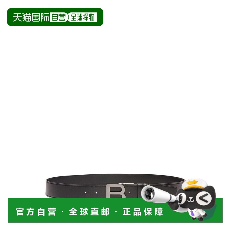 1h可退 潮奢 Bally 巴利 男士 皮带 MBB03QVT867 black黑色 舒适
