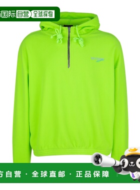 WE11DONE 男士针织毛衣 WDTH323771ULM SS2023 绿色 徽标连帽卫衣