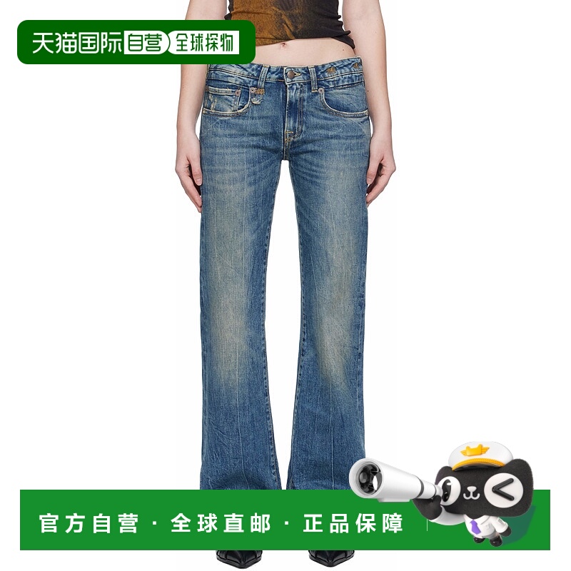 1h可退 潮奢 R13 女士 蓝色 Boy Flare 牛仔裤 R13WD090D081A