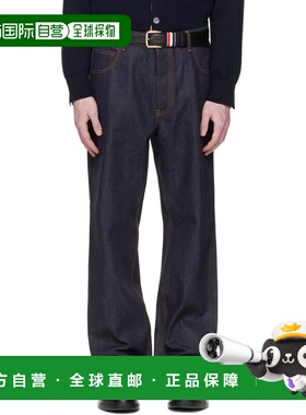 1h可退 潮奢 Thom Browne 汤姆 布朗 男士 海军蓝 Selvedge Denim