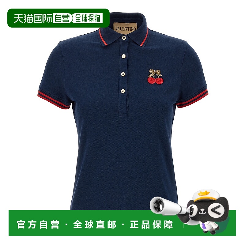1h可退 VALENTINO GARAVANI 女士POLO衫 B3MH01B9G4D51