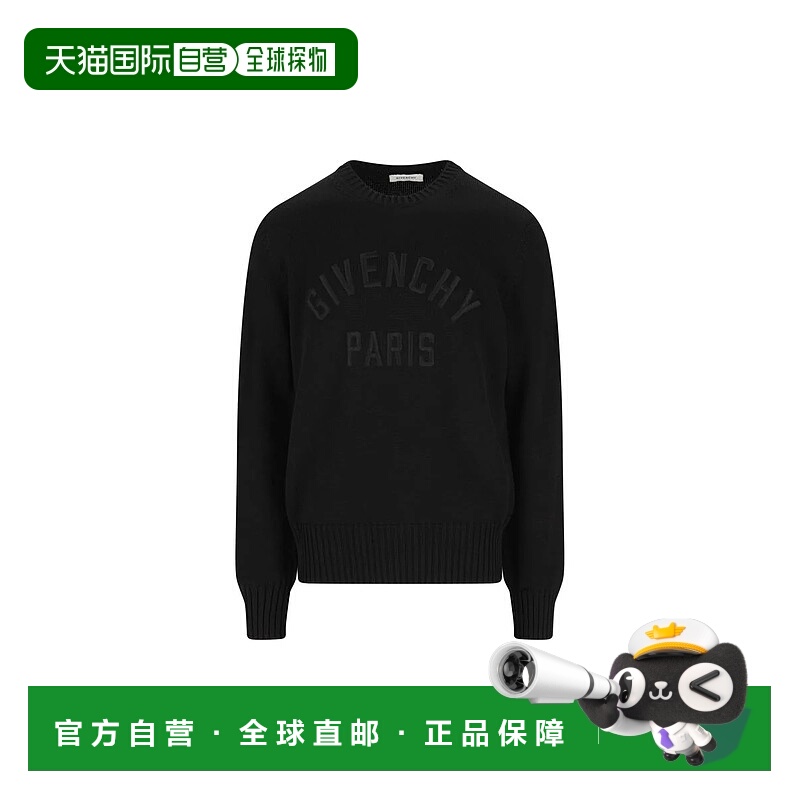 1h可退 GIVENCHY 男士针织衫 BM90W04YNM001AI25 AW2025 黑色