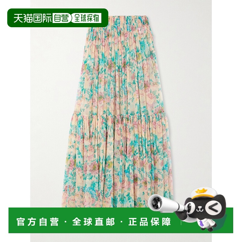 1h可退 潮奢 Chloe 蔻依 女士 褶饰长裙 CH25UJU10465