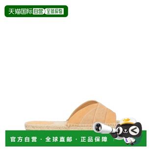 1h可退 潮奢 CastaÑer 女士 帆布面凉鞋 brown棕色 舒适时尚