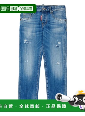 DSQUARED2 男童牛仔裤 DQ0731D0AFNDQ01 SS2026 蓝色