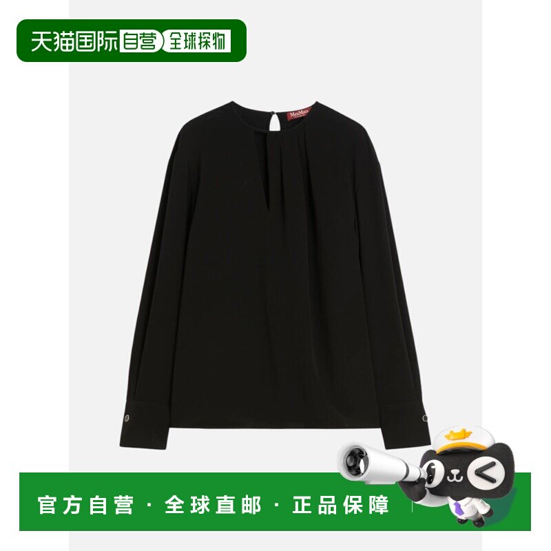 MAX MARA STUDIO 女士衬衫 2616191025001001 SS2026图片