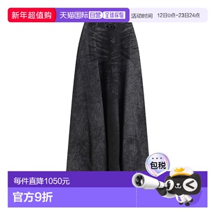 1h可退 潮奢 Diesel 迪赛 女士 Hannie 喇叭带Logo半身裙 A215050