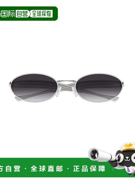 1h可退 BOTTEGA VENETA 男士眼镜 BV1386S003 CO 灰色 Sunglasses