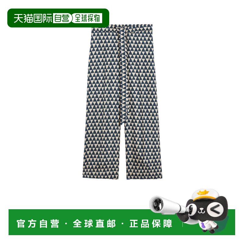 1h可退 MAX MARA 女士休闲裤 9136015206008 AW2025 花色 印花真 - 天猫国际探物中国香港出品