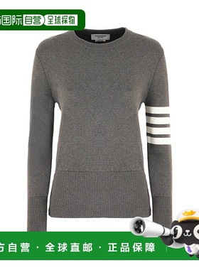1h可退 THOM BROWNE 女士卫衣 FKA239A00219035 CO 灰色长袖