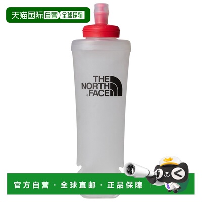 1h可退 THE NORTH FACE 户外水瓶/水袋/水杯 5332060TNFWHITE