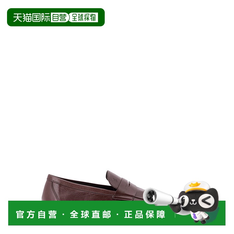 1h可退 TOD'S 男士商务休闲鞋 XXM13L0IG20THCS802 SS2025 棕色