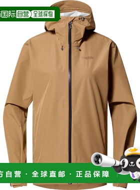HAGLOFS Rosson Proof夹克 女士外套户外