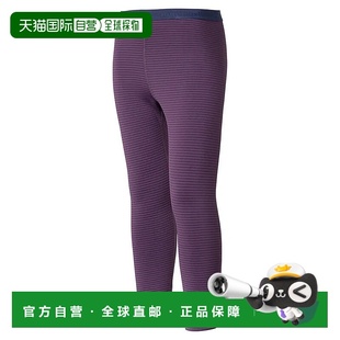 男童长裤 1107813PU Tights mont Kid Trail bell 紫色 1h可退