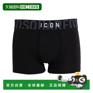 二次方 Dsquared2 男士 平角内裤 舒适时 1h可退 black黑色 潮奢
