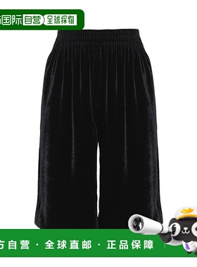 1h可退 奢淘 Chloe 阔腿短裤 女 CH25SSH18288