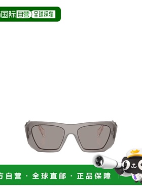 PRADA 女士眼镜 PRB18S20F80Q AW2025 灰色 全框太阳镜
