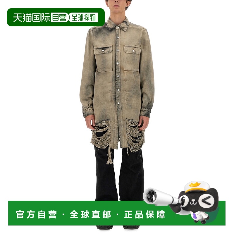 1h可退 RICK OWENS 男士外套 RR02C7705 AW2023 灰色