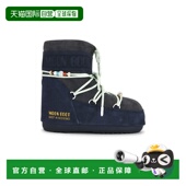 Res boot 潮奢 1h可退 moon 女士 低帮绒面革靴子 月亮靴 Guest