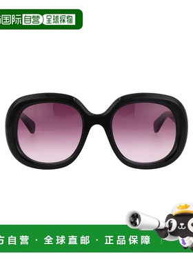 1h可退 CHLOÉ 女士眼镜 CH0153S001 CO 粉红色蔻依