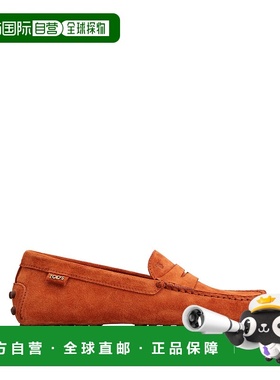 TOD'S 女士休闲鞋 XXW22L00010RE0G839 SS2025黄色一脚蹬女鞋