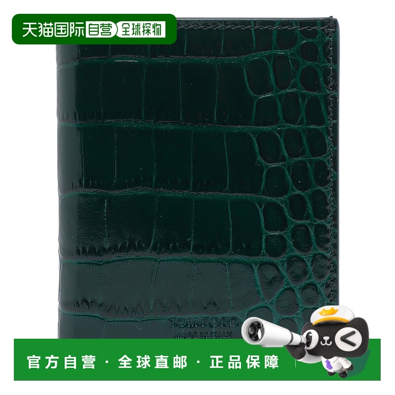 1h可退 TOM FORD 男士手拿包 Y0414LCL439S1E005 AW2025 绿色