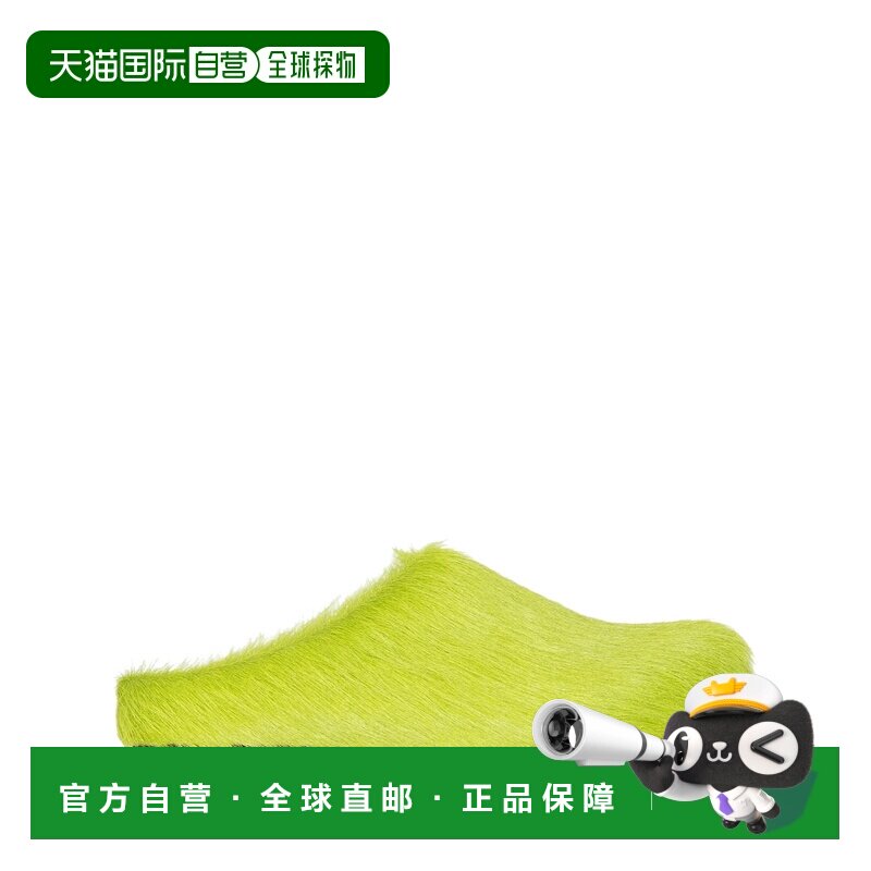 MARNI 女士凉鞋 SBMS004601P4122LIME SS2026 黄色