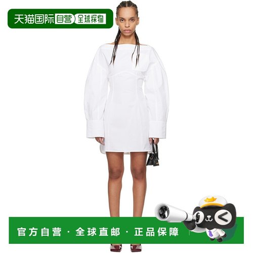 1h可退 潮奢 Jacquemus 女士 白色 La Casa 系列 The Casaco shir