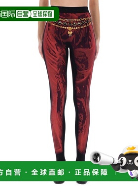 1h可退 潮奢 Marine Serre 女士 濕式睡衣印花針織緊身褲 WPA043A