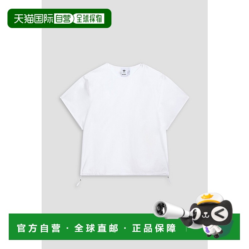 1h可退 潮奢 Adidas Originals 男士 棉质府绸T恤 IW3607WHITE
