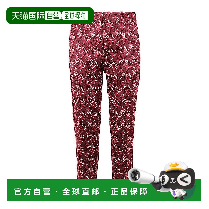 1h可退 潮奢 Dries Van Noten 德赖斯 范诺顿 男士 徽标西装裤 23